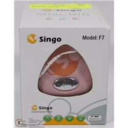 MINI HIFI DIGITAL MEDIA PLAYER WITH LED COLOR