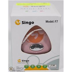 MINI HIFI DIGITAL MEDIA PLAYER WITH LED COLOR