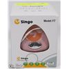 Image 1 : MINI HIFI DIGITAL MEDIA PLAYER WITH LED COLOR