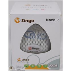 MINI HIFI DIGITAL MEDIA PLAYER WITH LED COLOR