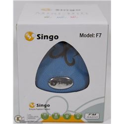 MINI HIFI DIGITAL MEDIA PLAYER WITH LED COLOR