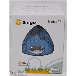 MINI HIFI DIGITAL MEDIA PLAYER WITH LED COLOR