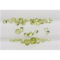 #27-GENUINE PERIDOT (APPROX. 4CT) GEMSTONE