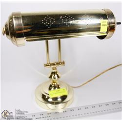 VINTAGE BRASS BANKER'S DESK LAMP