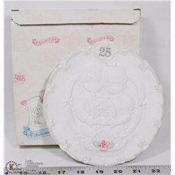 PRECIOUS MOMENTS 25 ANNIVERSARY PLATE