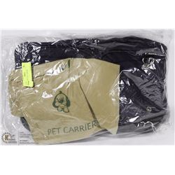 NEW BERYL PET CARRIER