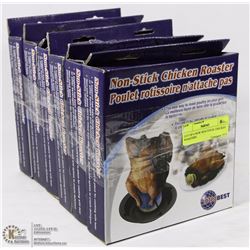 LOT OF 6 NEW NON STICK CHICKEN ROASTERS