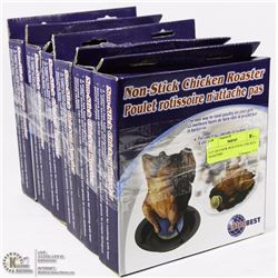 LOT OF 6 NEW NON STICK CHICKEN ROASTERS