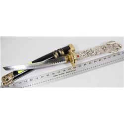 DRAGON HEAD SHORT SWORD