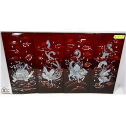 LOT OF FOUR 8X19 VIETNAMESE ORIENTAL WALL