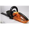 Image 1 : 18V WORK HEDGE TRIMMER - BATTERY RAN