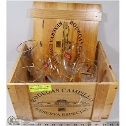 DECORATIVE WINE BOX WITH 6 BEER GLASSES