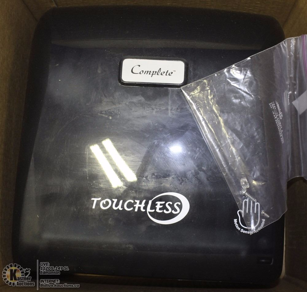 SYSCO TOUCHLESS ELECTRIC ROLL TOWEL DISPENSER