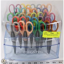 18PC FISKARS CRAFTING SCISSOR SET