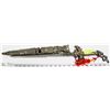 Image 1 : LEGEND OF ZELDA STYLE SWORD