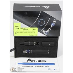ATMOS ELECTRONIC CIGARETTE SET
