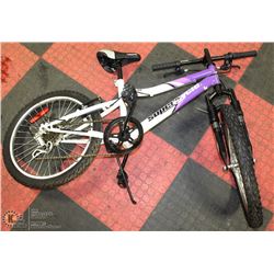 IMPULSE SUPERCYCLE BIKE 20" TIRES