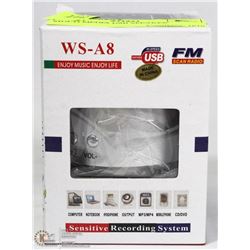 MULTI MEDIA USB SPEAKER