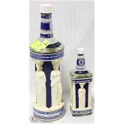 2 COLLECTIBLE VINTAGE GREEK MAIDENS OUZO