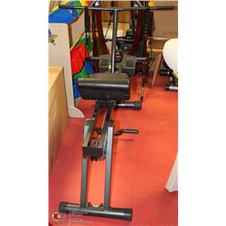 BODYROW EXERCISER