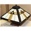 Image 1 : 8)TIFFANY STYLE LAMP SHADE
