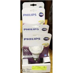 BOX WITH 4 PHILIPS ENERGY LED 50 WATT