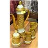Image 1 : JAPANESE COFFEE SET