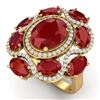 Image 1 : 9.86 CTW Royalty Designer Ruby & VS Diamond Ring 18K Yellow Gold - REF-218M2F - 39296