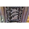 Image 8 : Furniture - Tall Wooden Cabinet w/Carved Doors, Unknown Origin, 29" x 16" x 50 1/2"