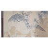 Image 8 : Framed Art: Original Japanese Watercolor, Owl Approx 32.5" x 58"