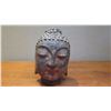 Image 2 : Buddha Head Form - Carved Stone