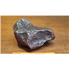 Image 11 : Meteorite - History Unknown, Approx. 3.5" Across