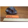 Image 1 : Meteorite - History Unknown, Approx. 3" Across