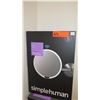 Image 1 : Wall Mount Sensor Mirror