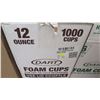 Image 2 : Foam Cups: 6 oz Approx. qty 100, 12 oz Approx. qty 1000, 3rd box Approx. qty 875 (no lids)