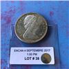 Image 2 : Canada silver dollar 1967 CAMEO