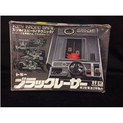 1978 Tomy Digital Derby Auto Raceway Handheld Game w/ Box