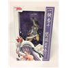 Image 1 : Ikki Tousen Unchou Kanu White GothLoli 1:7 PVC Figure WANI BOOKS Japan (BRAND NEW IN BOX)