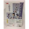 Image 2 : Ikki Tousen Unchou Kanu White GothLoli 1:7 PVC Figure WANI BOOKS Japan (BRAND NEW IN BOX)