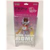 Image 1 : ~~Mon-Sieur Bome Vol. 10 SeptemCharm Magical Canan Carmine Action Figure ~~NEW~~