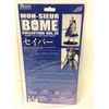 Image 2 : Brand New Mon-Sieur Bome Collection Vol.23 FateStay Night Saber Sealed Kaiyodo