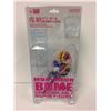 Image 1 : Mon-Sieur Bome Collection Vol. 7 Bunny Girl (Regular) Brand New Sealed Kaiyodo