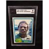 Image 1 : 1981 O-PEE-CHEE #261 RICKEY HENDERSON (8 NMM) KSA
