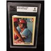 Image 1 : 1978 O-PEE-CHEE #100 PETE ROSE (8 NMM) KSA