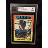 Image 1 : 1975 TOPPS #370 TOM SEAVER (8 NMM) KSA
