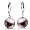 Image 2 : Sterling Silver 12-13 mm Purple Shell Bead Pearl Earrings
