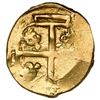 Image 2 : Lima, Peru, cob 8 escudos, 1747V.