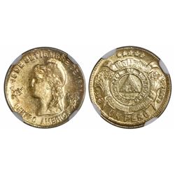 Honduras, 1 peso, 1888, horizontal-8 variety, encapsulated NGC MS 62, ex-Richard Stuart (designated