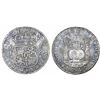 Image 1 : Mexico City, Mexico, pillar 8 reales, Philip V, 1742MF.