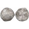 Image 1 : Potosi, Bolivia, cob 8 reales, Philip II, assayer B (5th period).